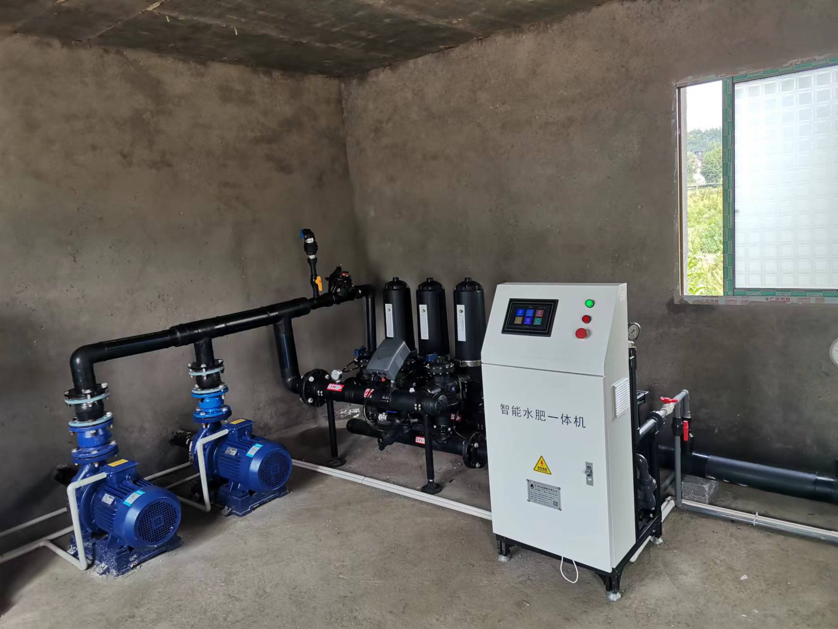湖南農(nóng)業(yè)水肥一體化灌溉,湖南別墅庭院智能灌溉,長沙沁園灌溉有限公司,湖南足球場噴灌,長沙足球場噴灌,足球場噴灌,足球場灌溉,長沙足球場灌溉,湖南足球場灌溉