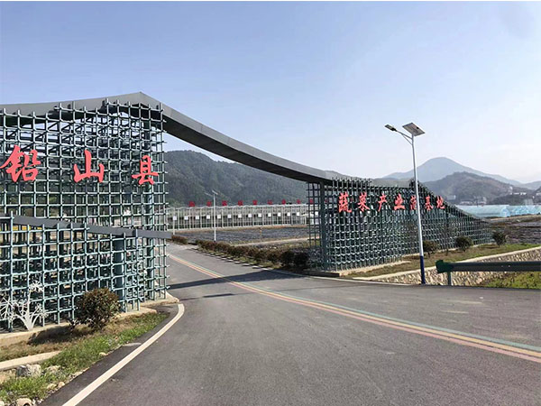 湖南農(nóng)業(yè)水肥一體化灌溉,湖南別墅庭院智能灌溉,長沙沁園灌溉有限公司,湖南足球場噴灌,長沙足球場噴灌,足球場噴灌,足球場灌溉,長沙足球場灌溉,湖南足球場灌溉
